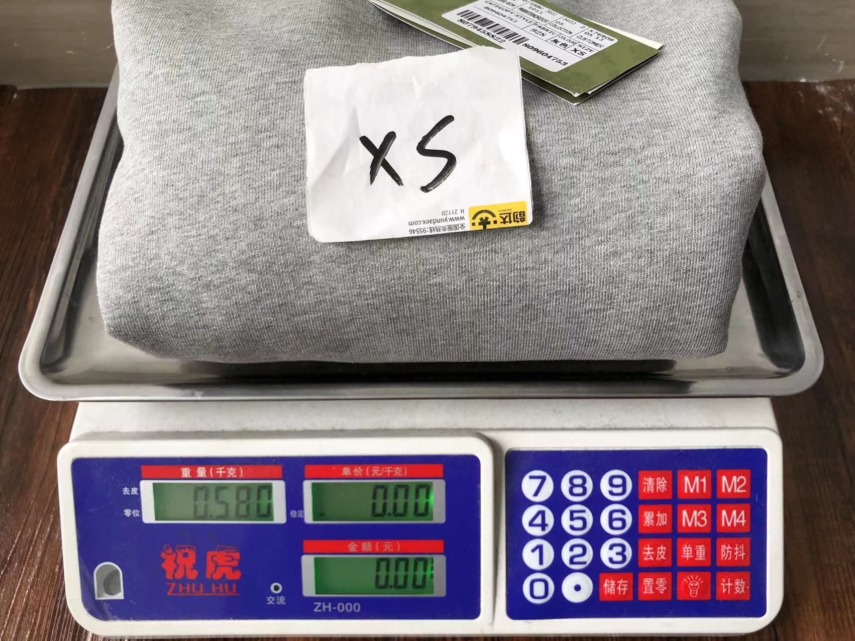 Gvc*1 Sweatshirt