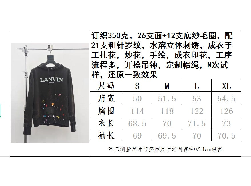 Gallery Dept x Lanvin Hoodie