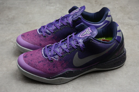 NIKE KOBE 8 x PURPLE PLATINUM