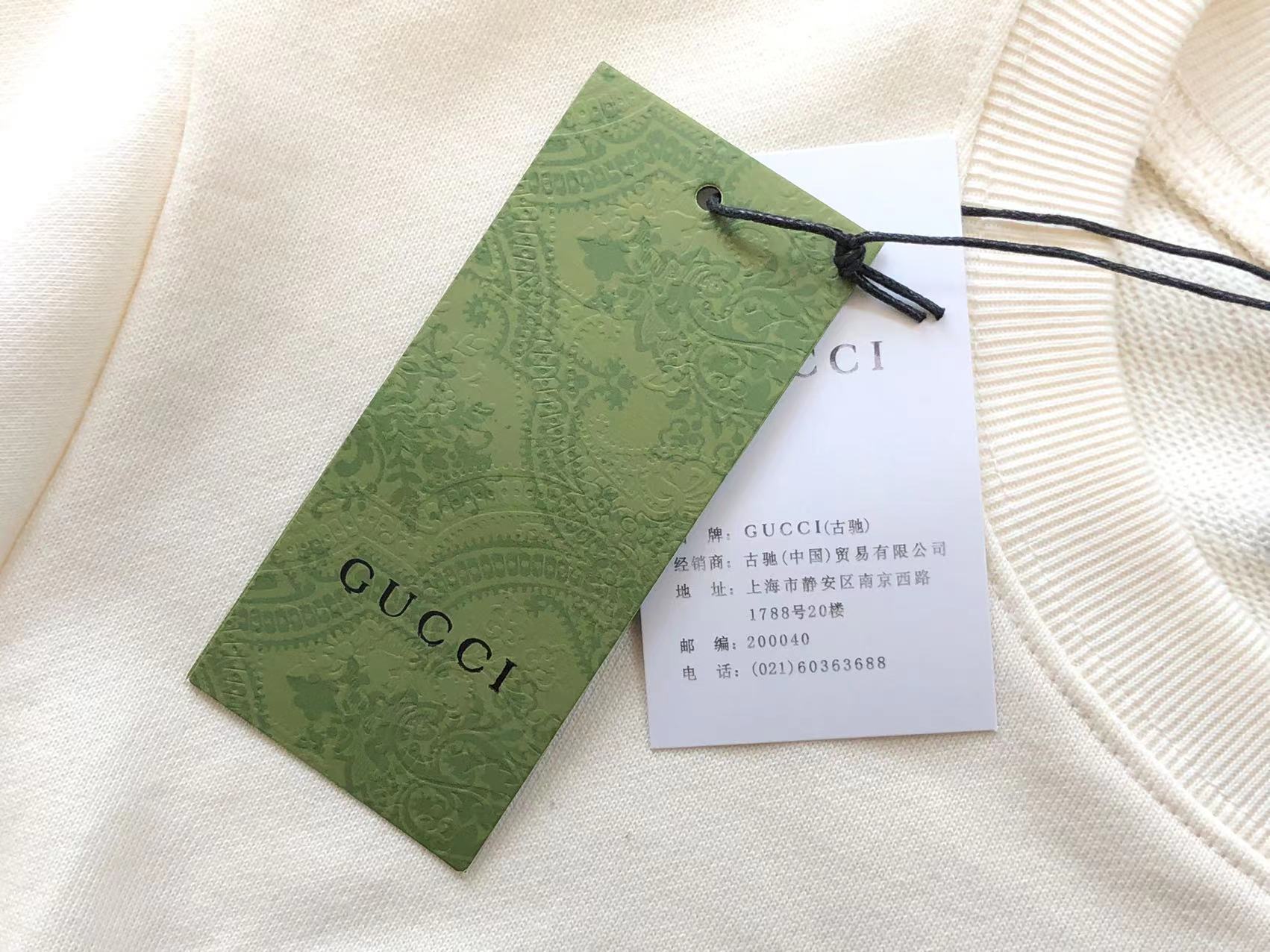 Gvc*1 Sweatshirt
