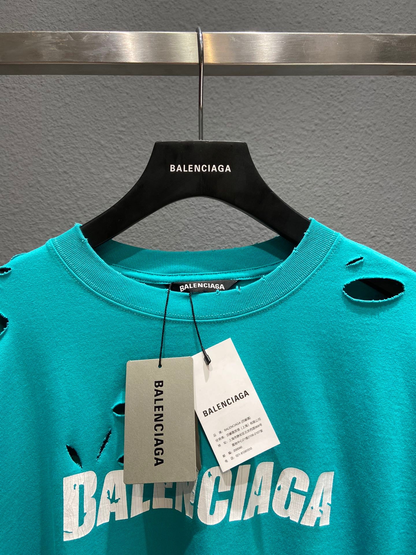 Ba1en*iaga T-shirt