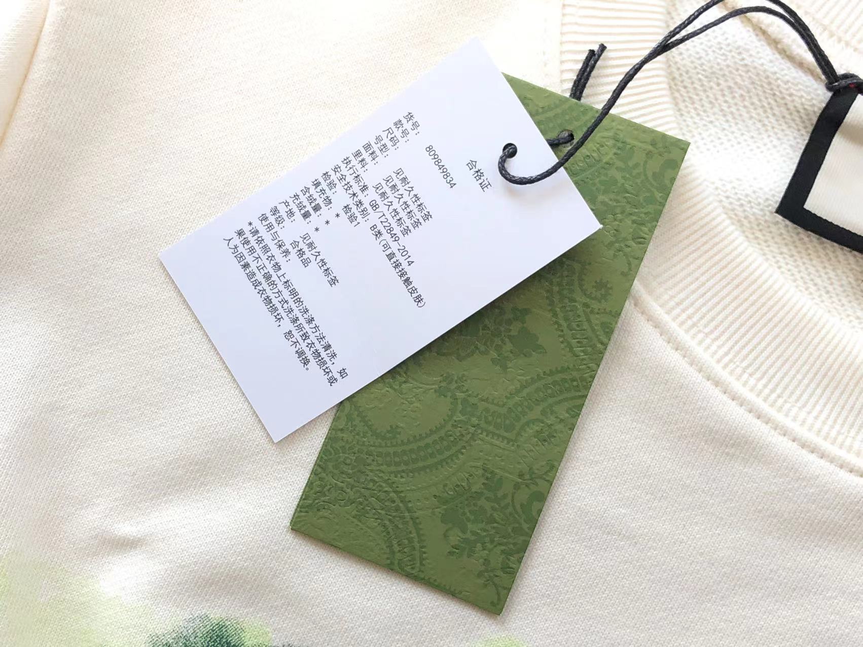 Gvc*1 Sweatshirt