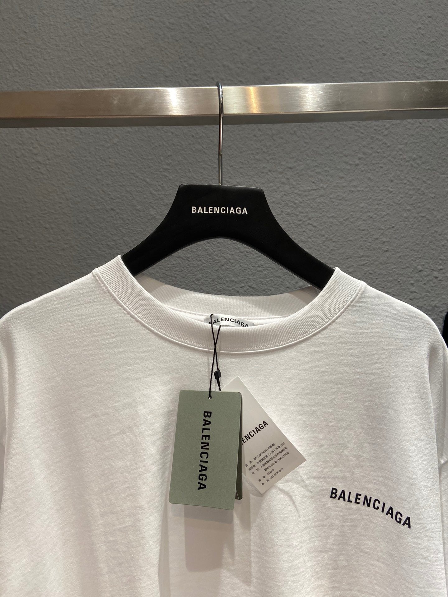 Ba1en*iaga T-shirt