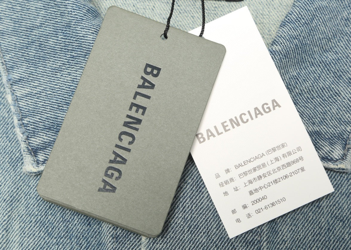 Ba1en*iaga Jacket