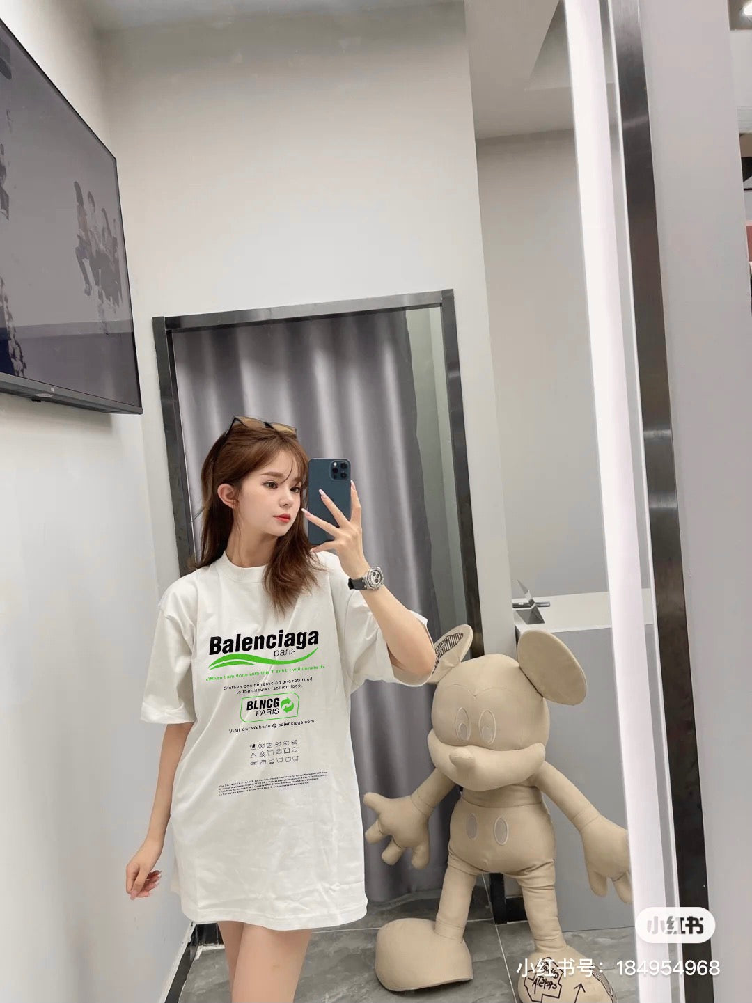 Ba1en*iaga T-shirt