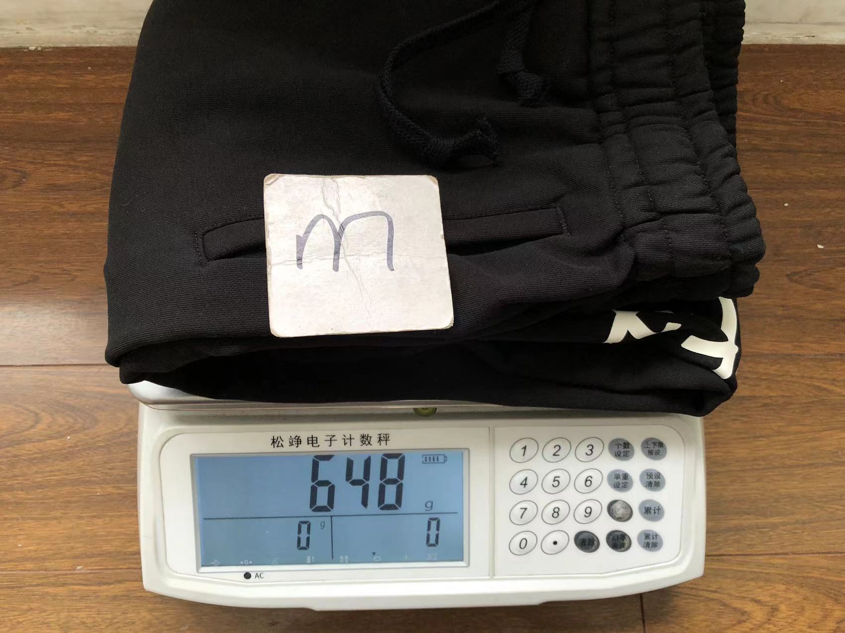 Gvc*1 Sweatpants