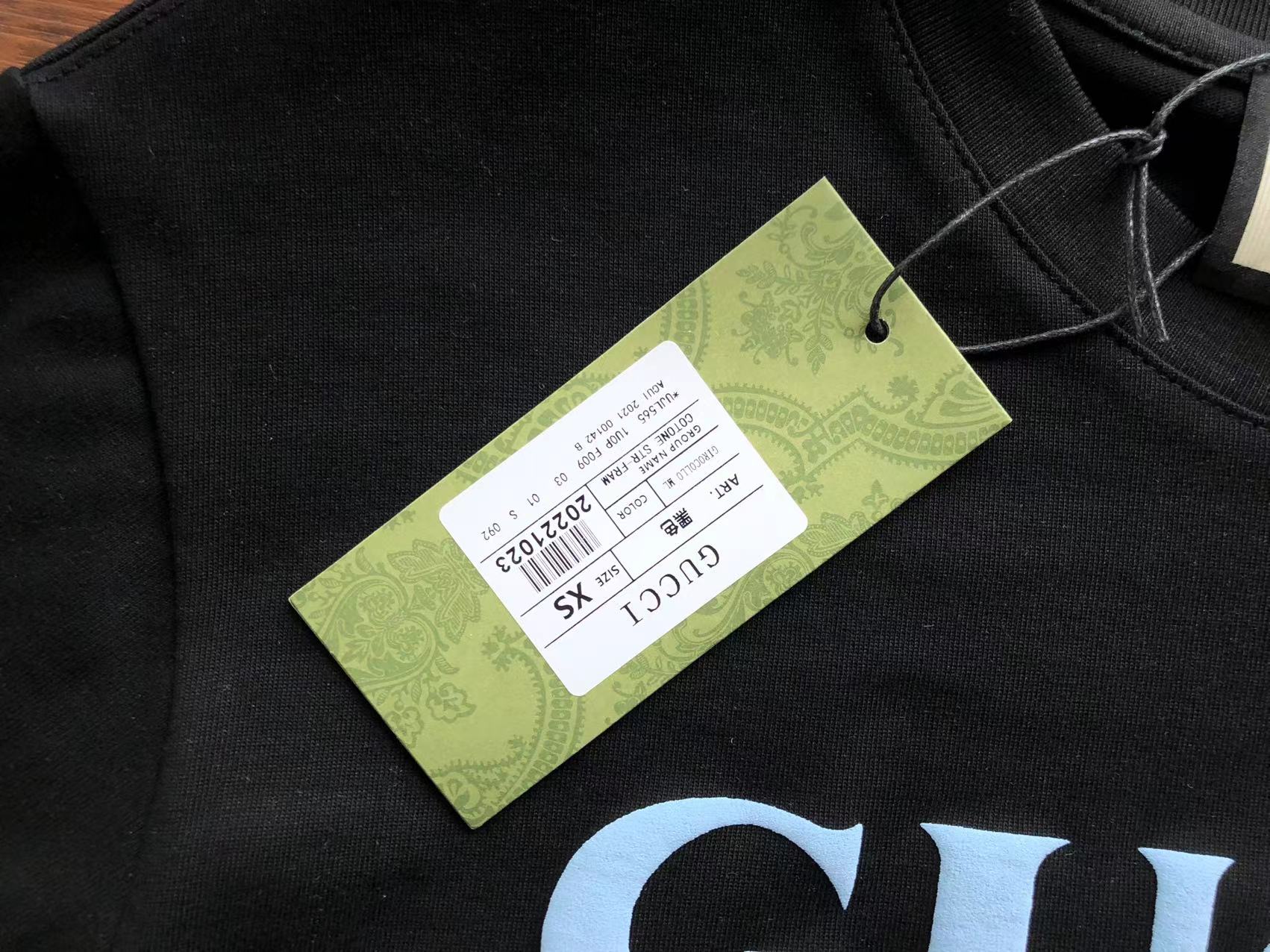 Gvc*1 T-shirt