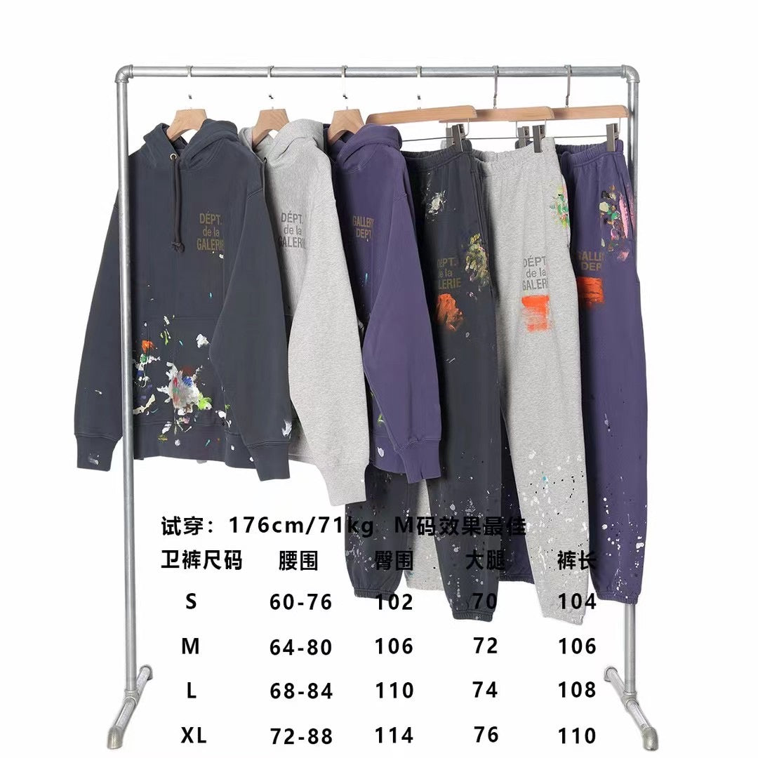 Gallery Dept Sweatpants