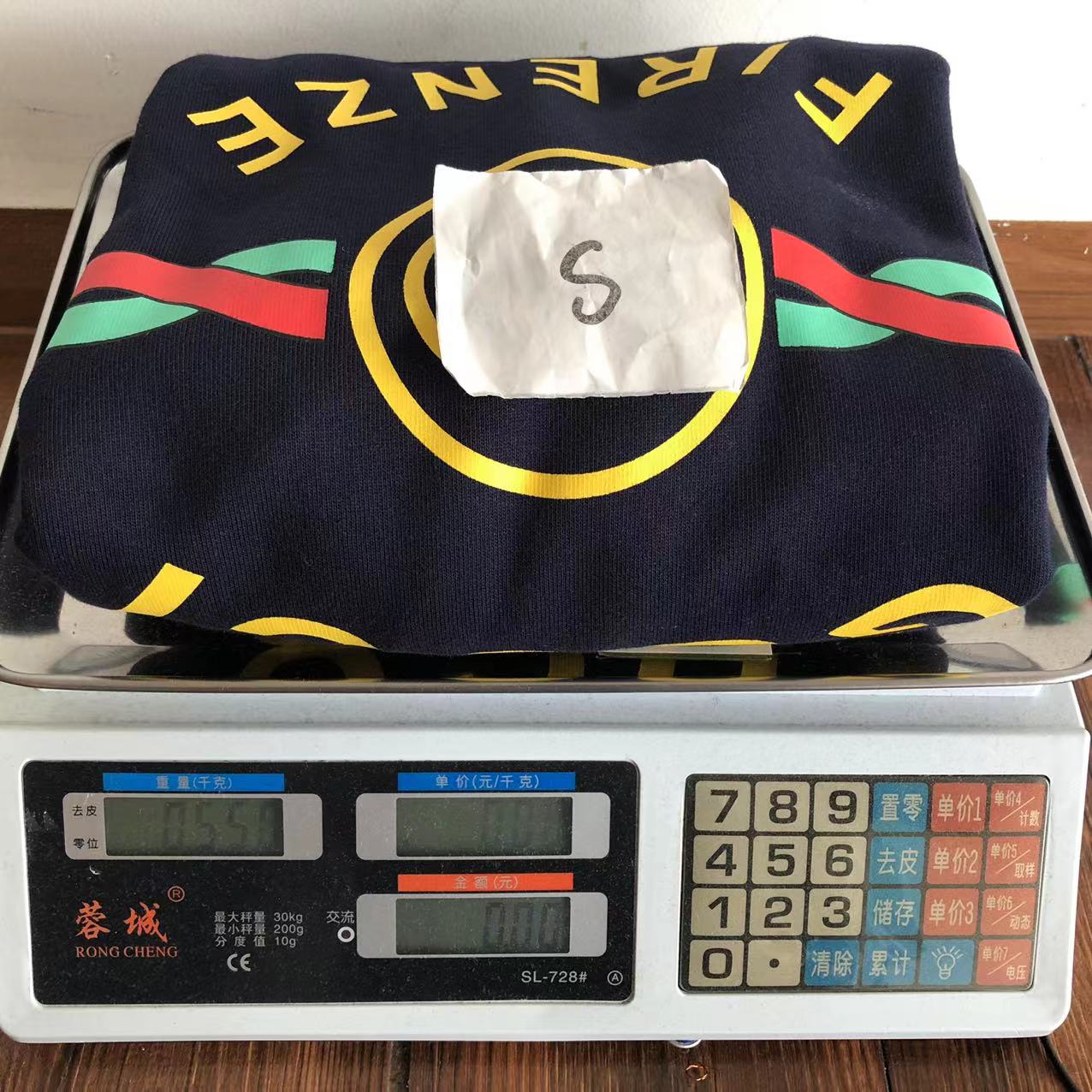 Gvc*1 Sweatshirt