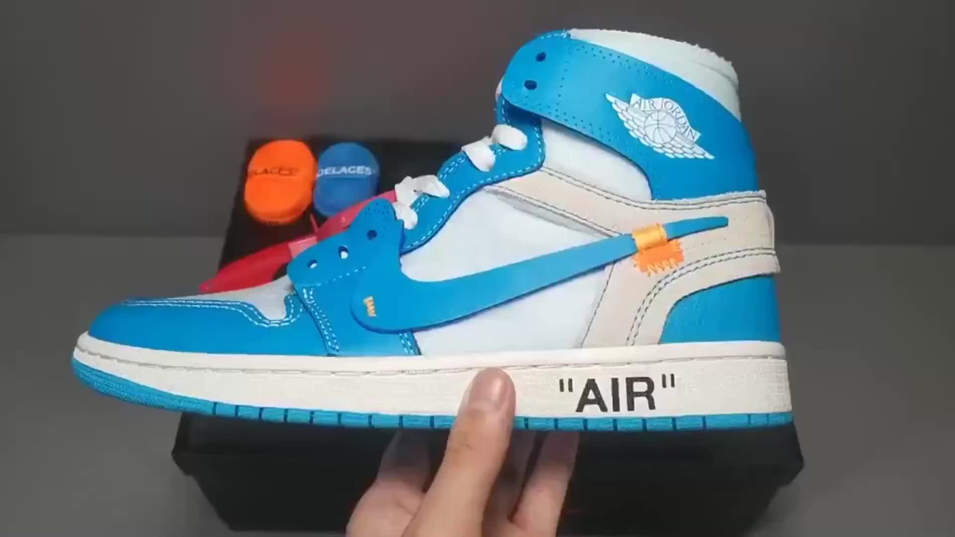 Jordan 1 Retro High Off-White University Blue Extended Size