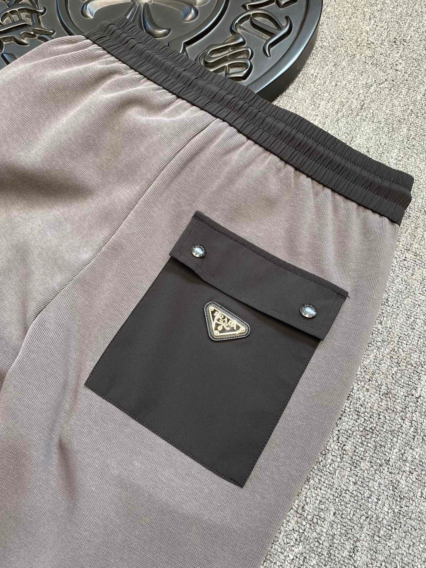 Pra*a Sweatpants