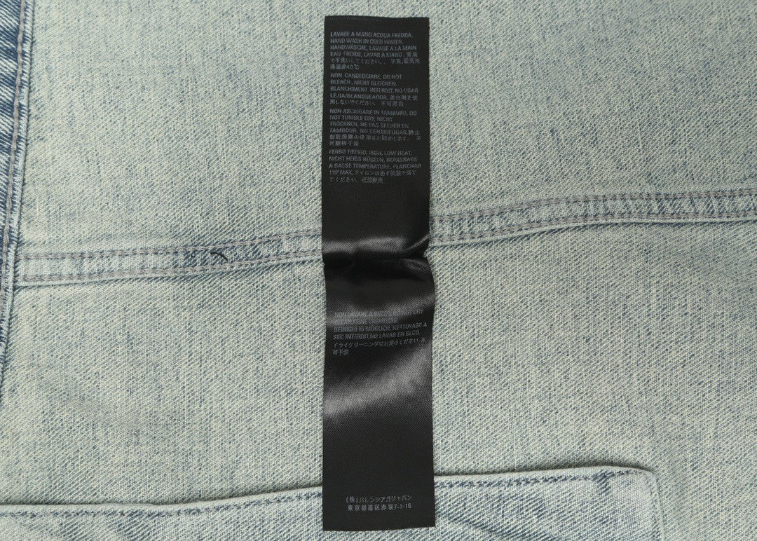 Ba1en*iaga Jacket