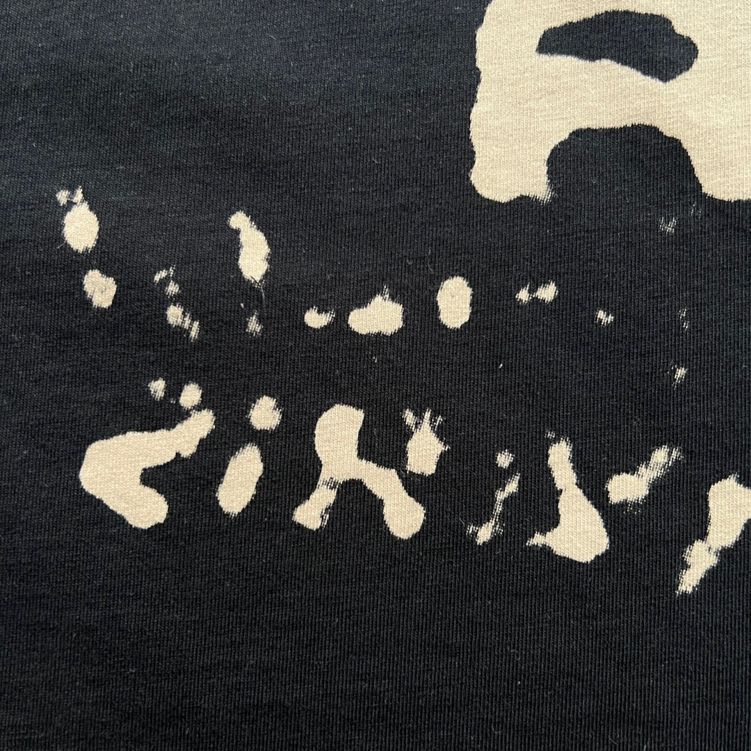Ba1en*iaga T-shirt