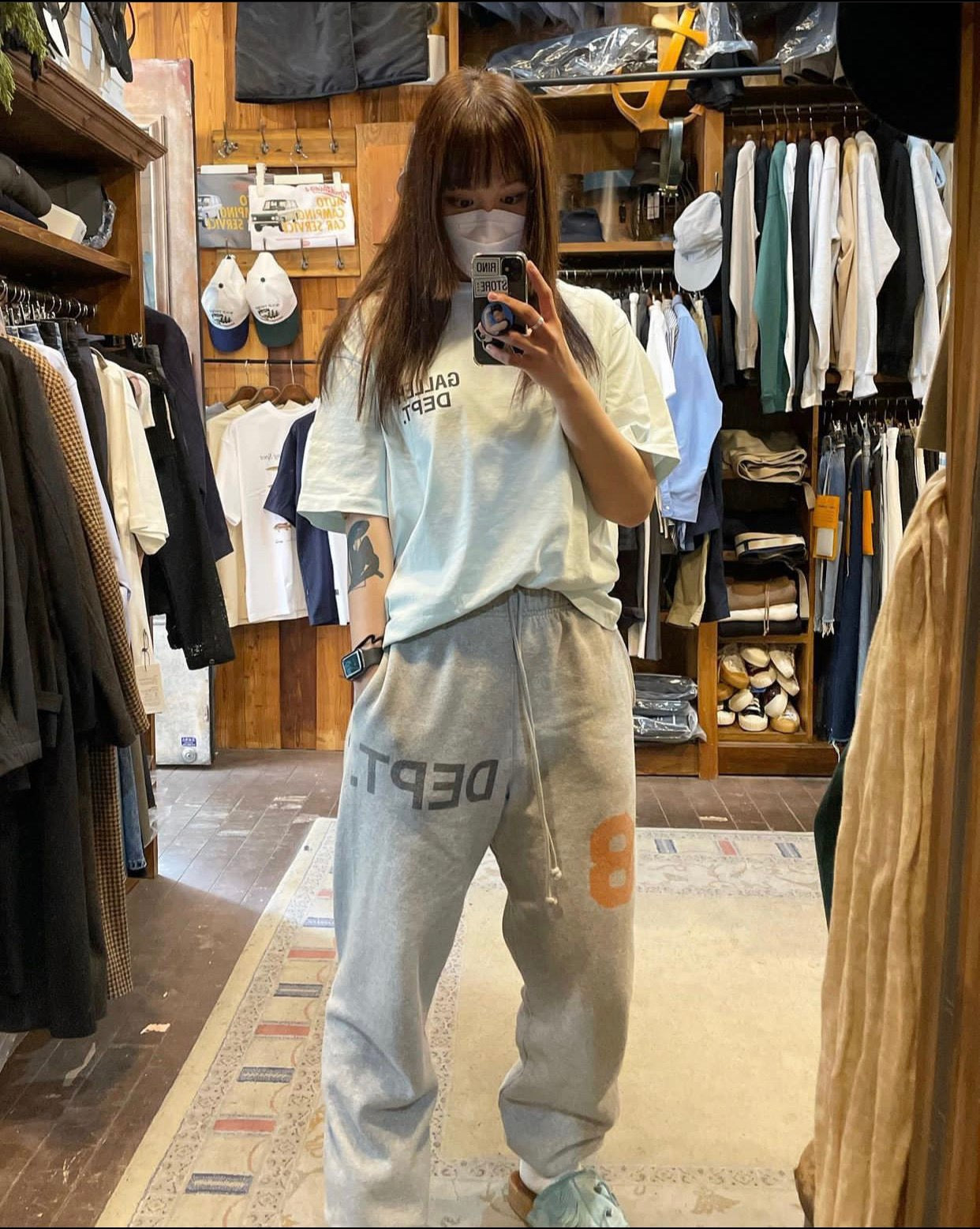 Gallery Dept Sweatpants