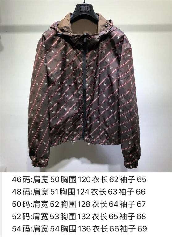 2021SS F**di Jacket