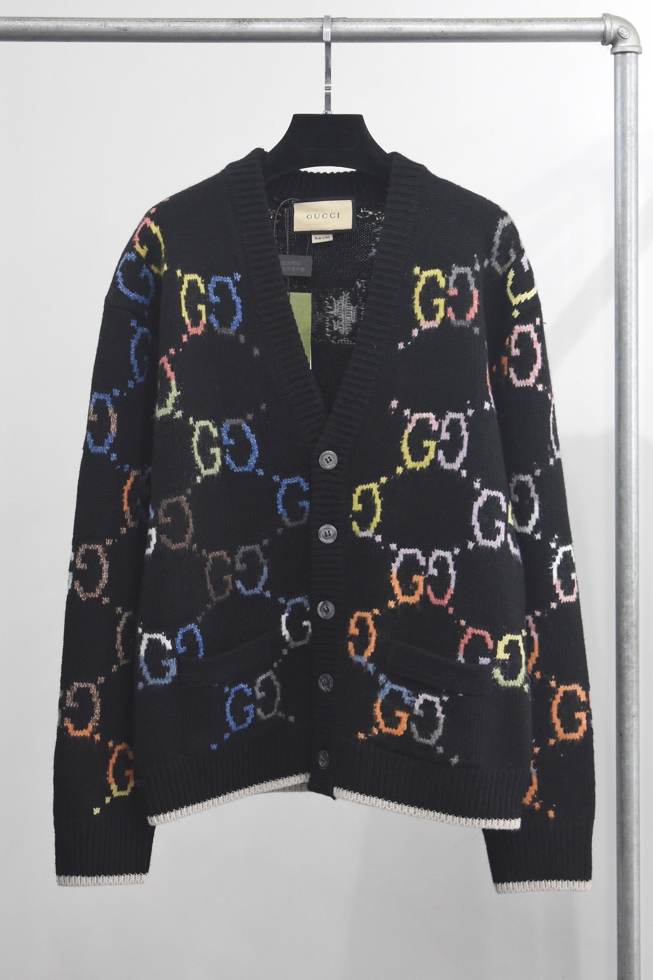 Gvc*1 Cardigan Dupe