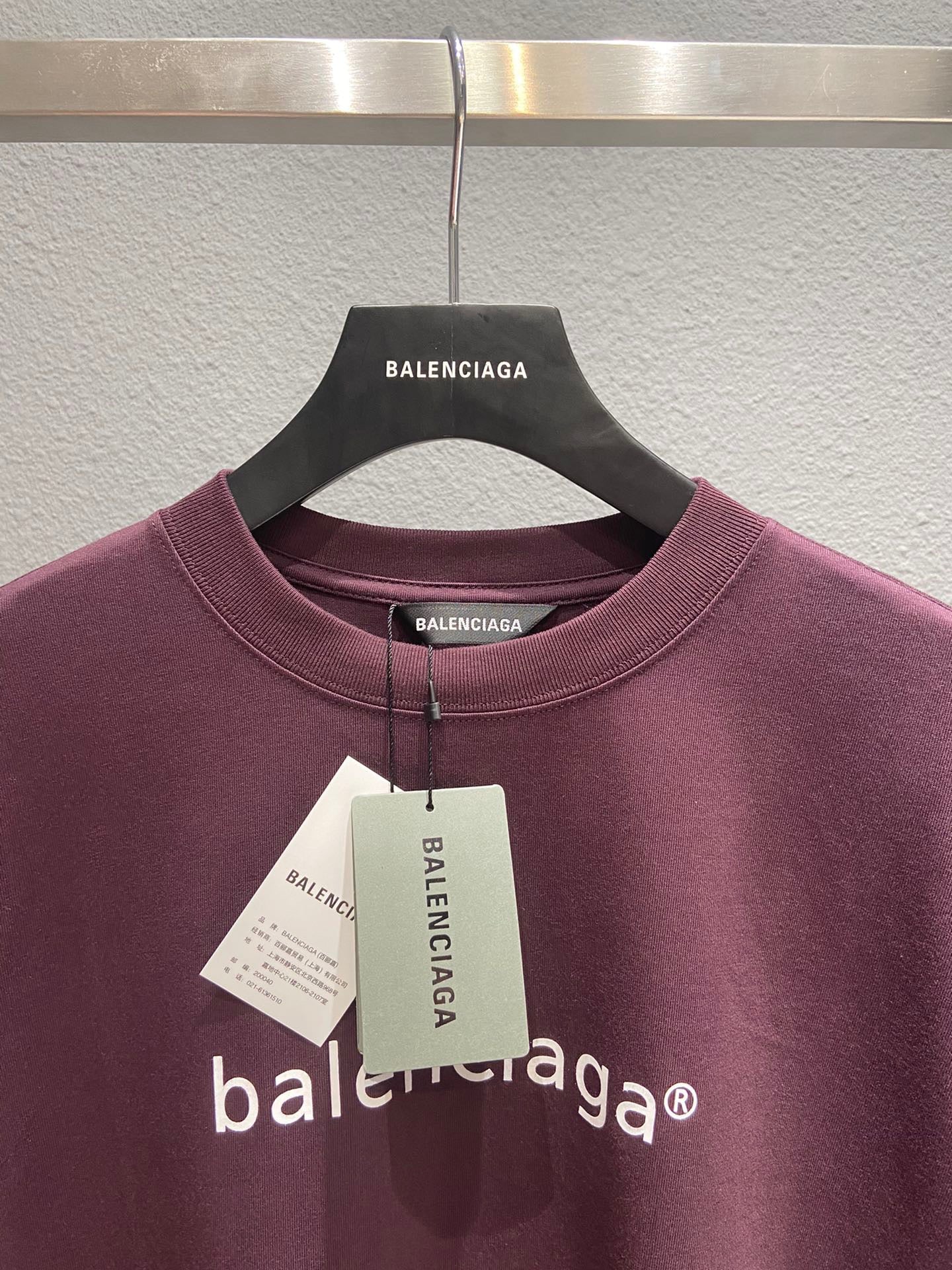 Ba1en*iaga T-shirt