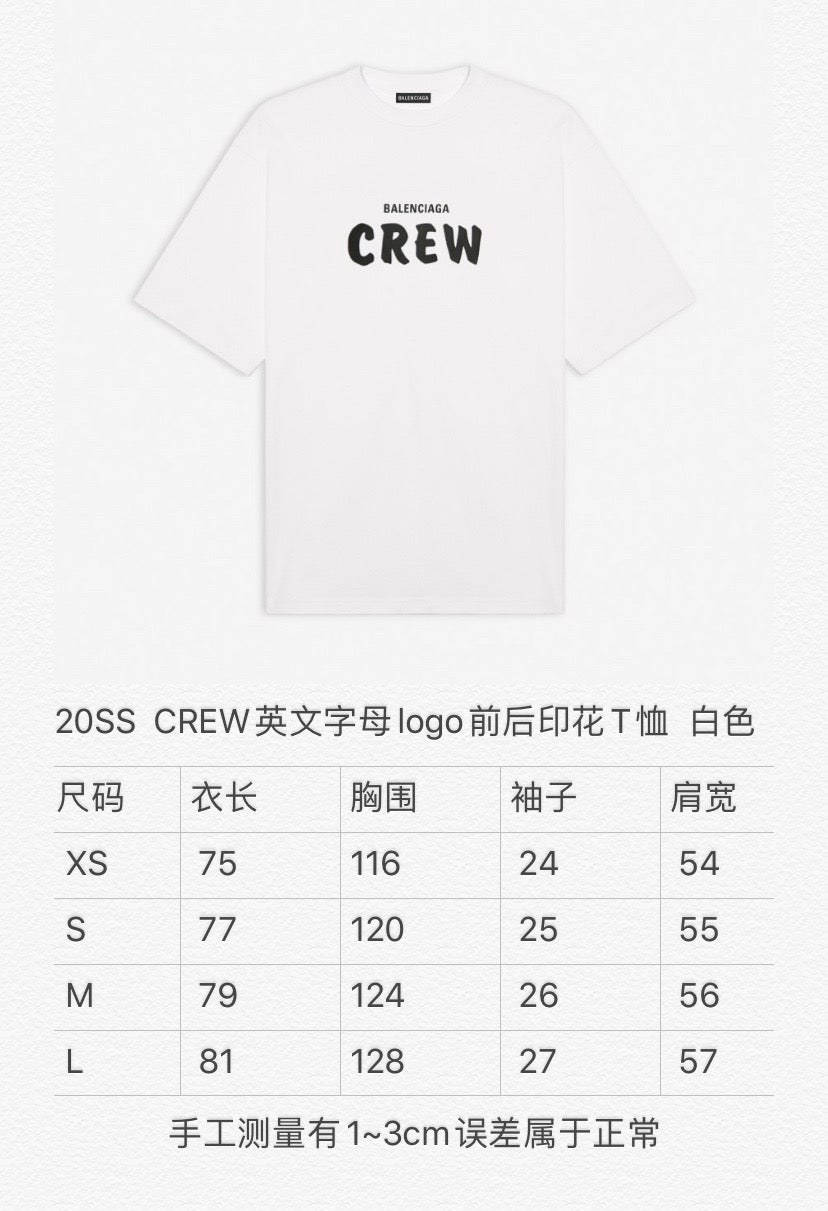 Ba1en*iaga T-shirt