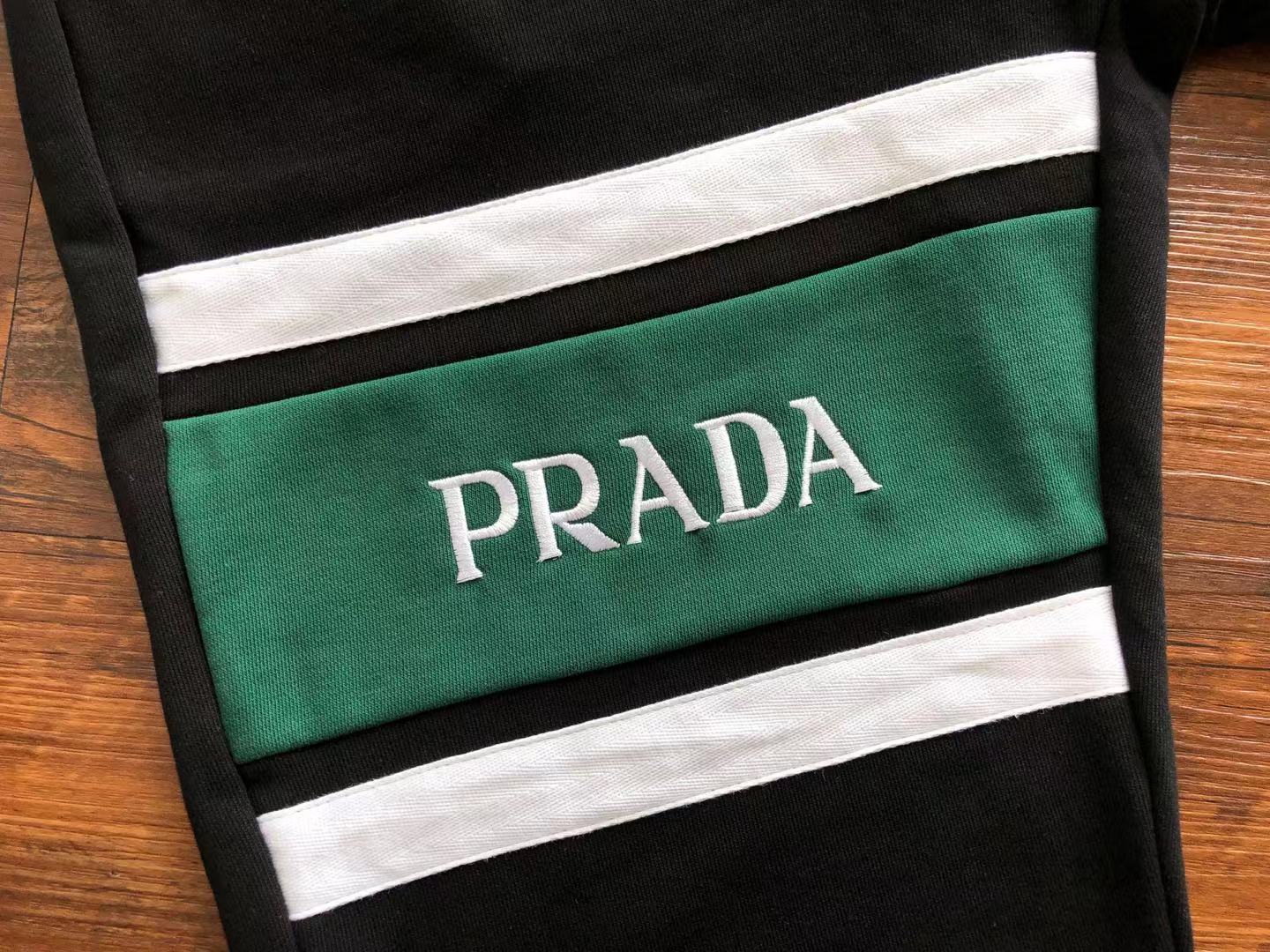 Pra*a Sweatpants