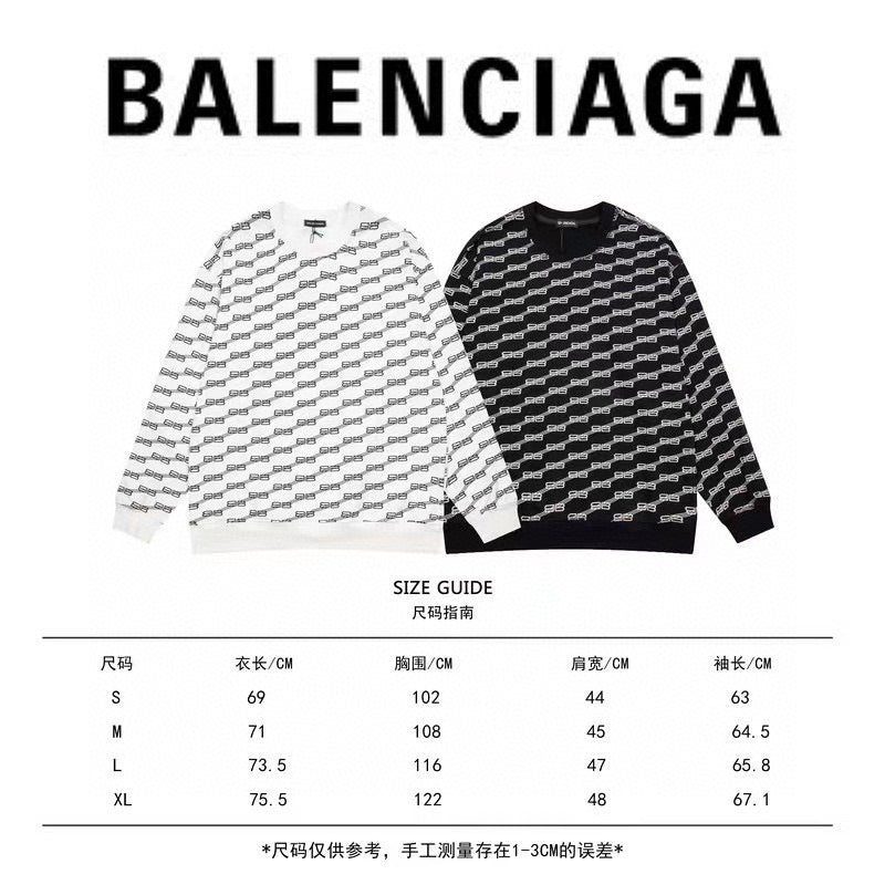 Ba1en*iaga Sweatshirt