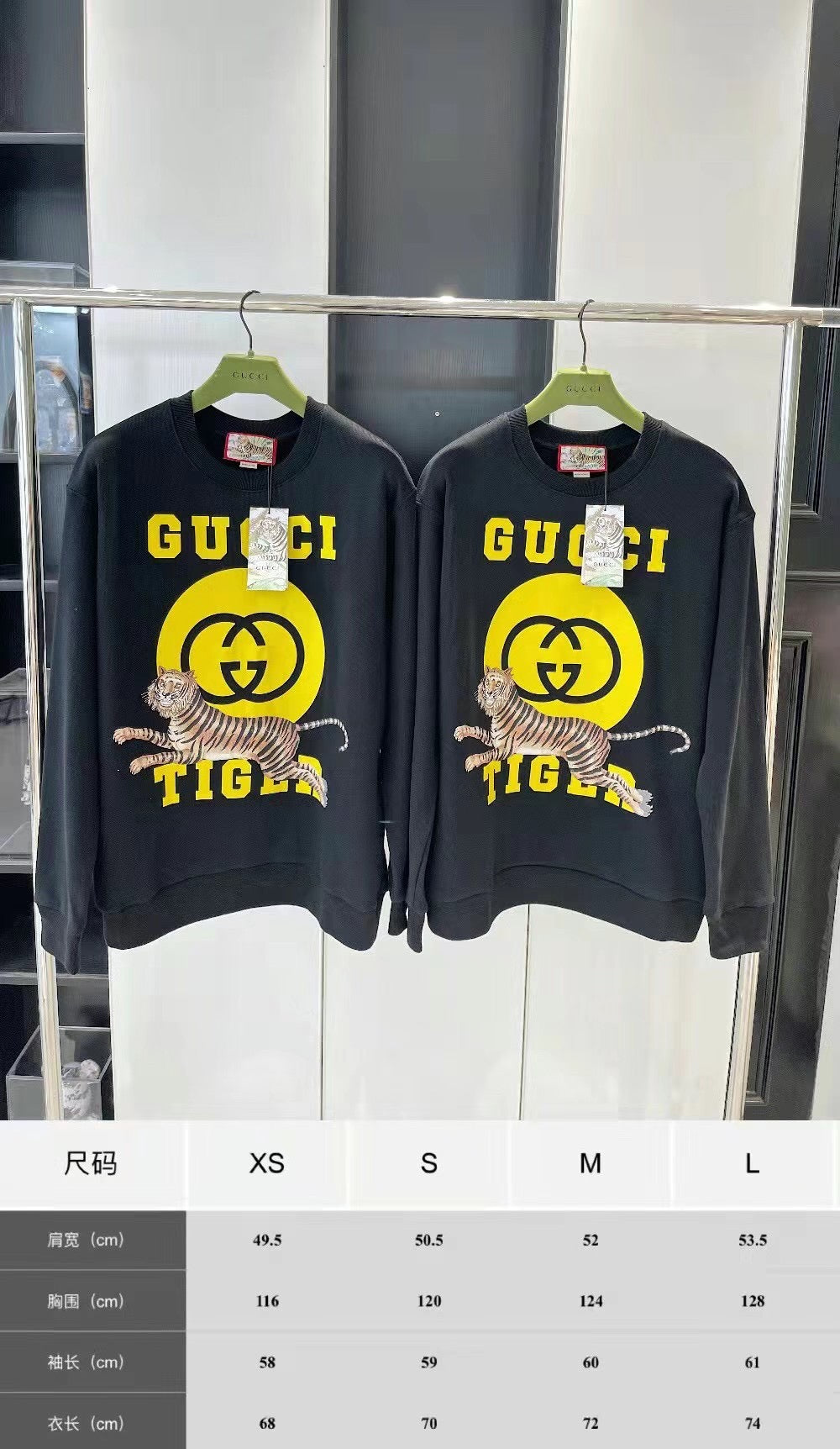 Gvc*1 Sweatshirt