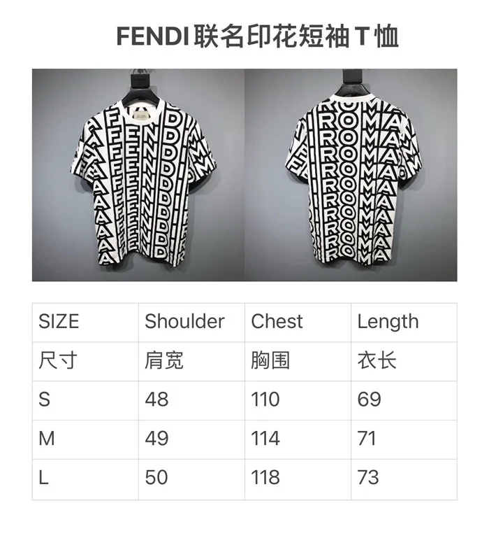 2023SS F**di T Shirt