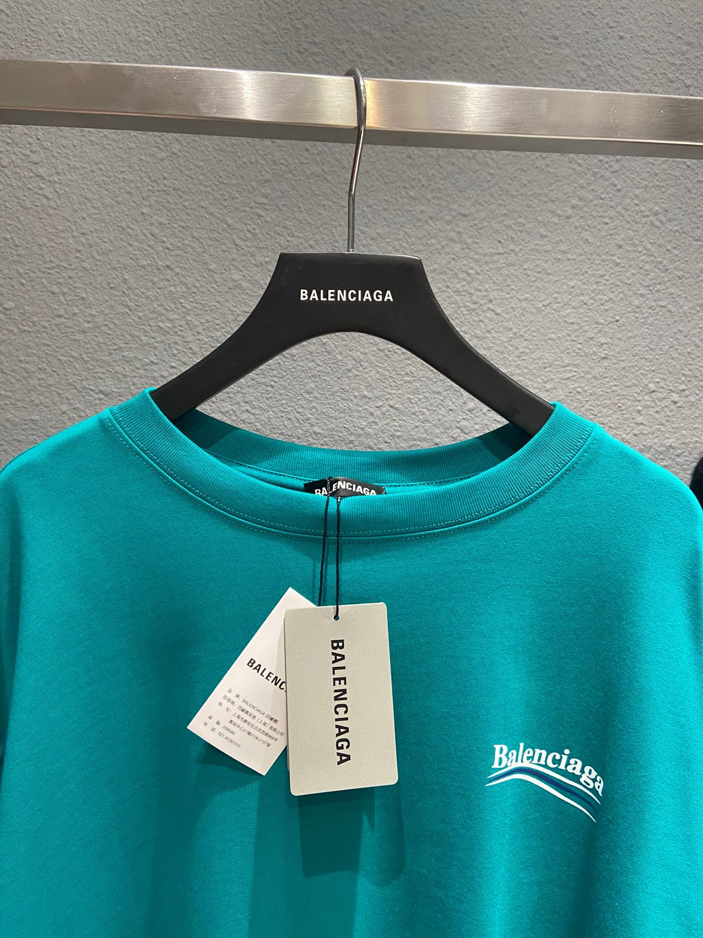 Ba1en*iaga T-shirt