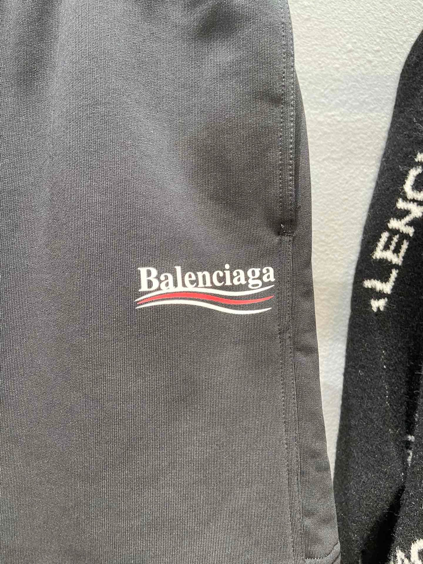 Ba1en*iaga Shorts
