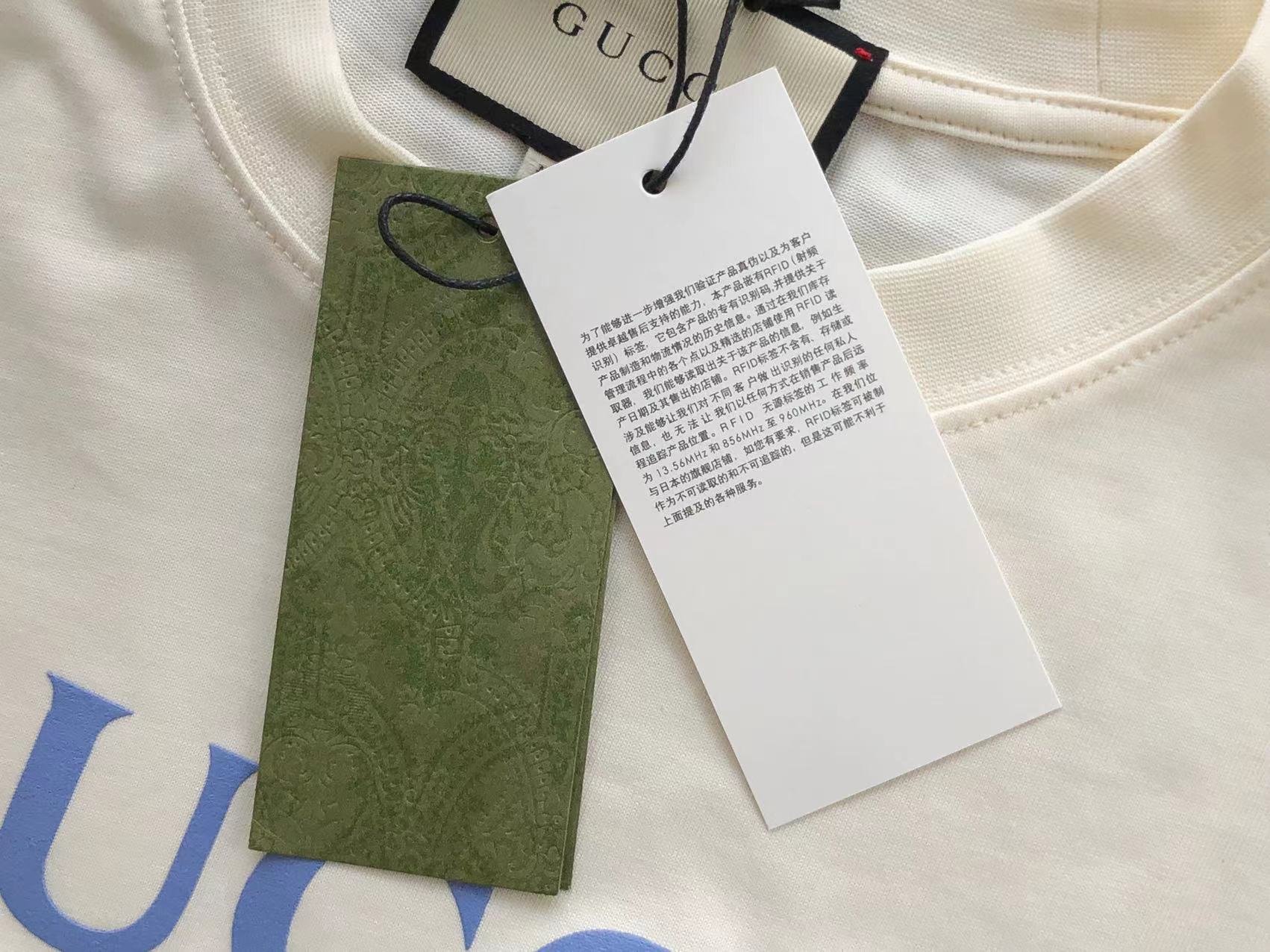Gvc*1 T-shirt