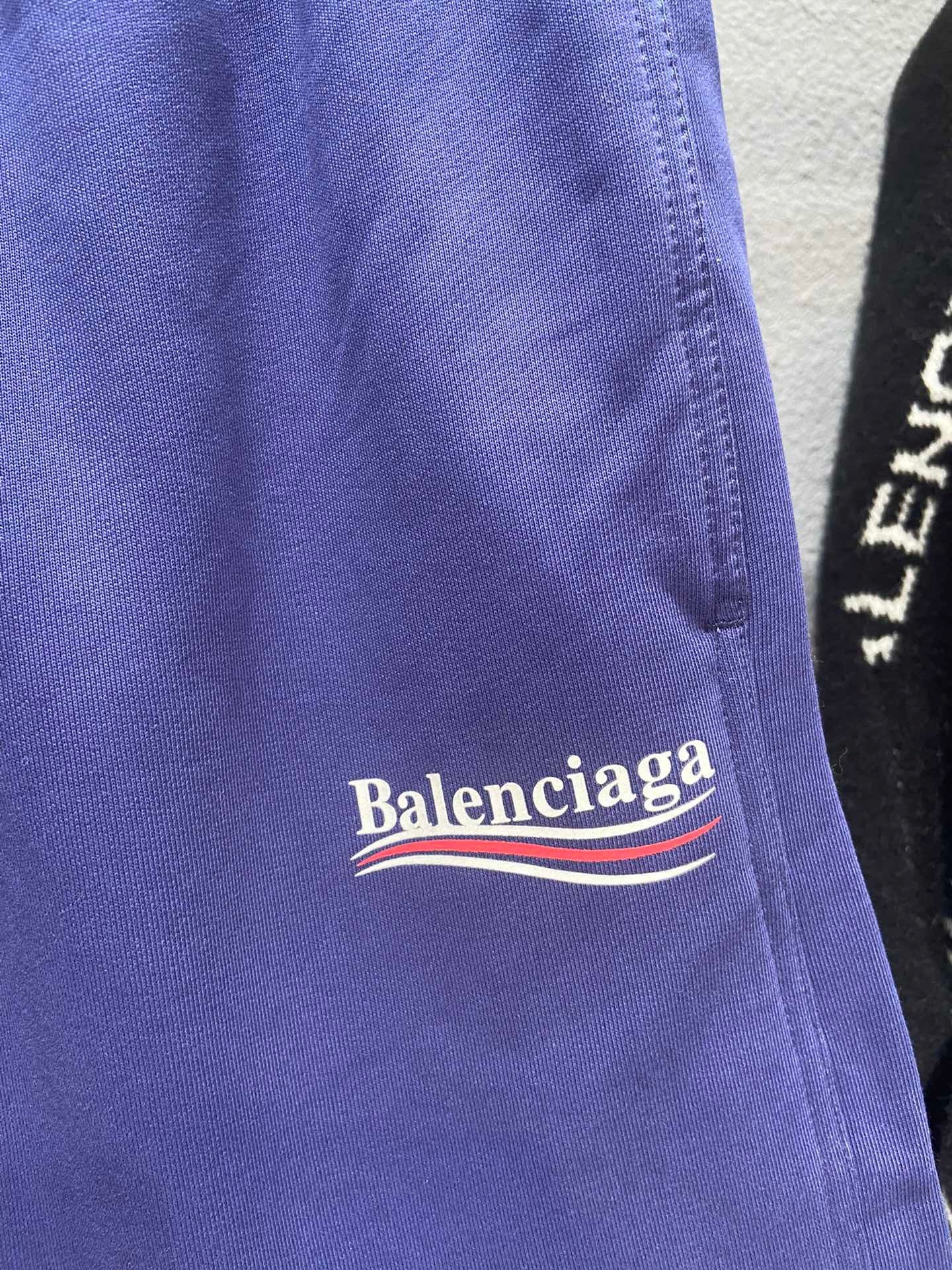 Ba1en*iaga Shorts