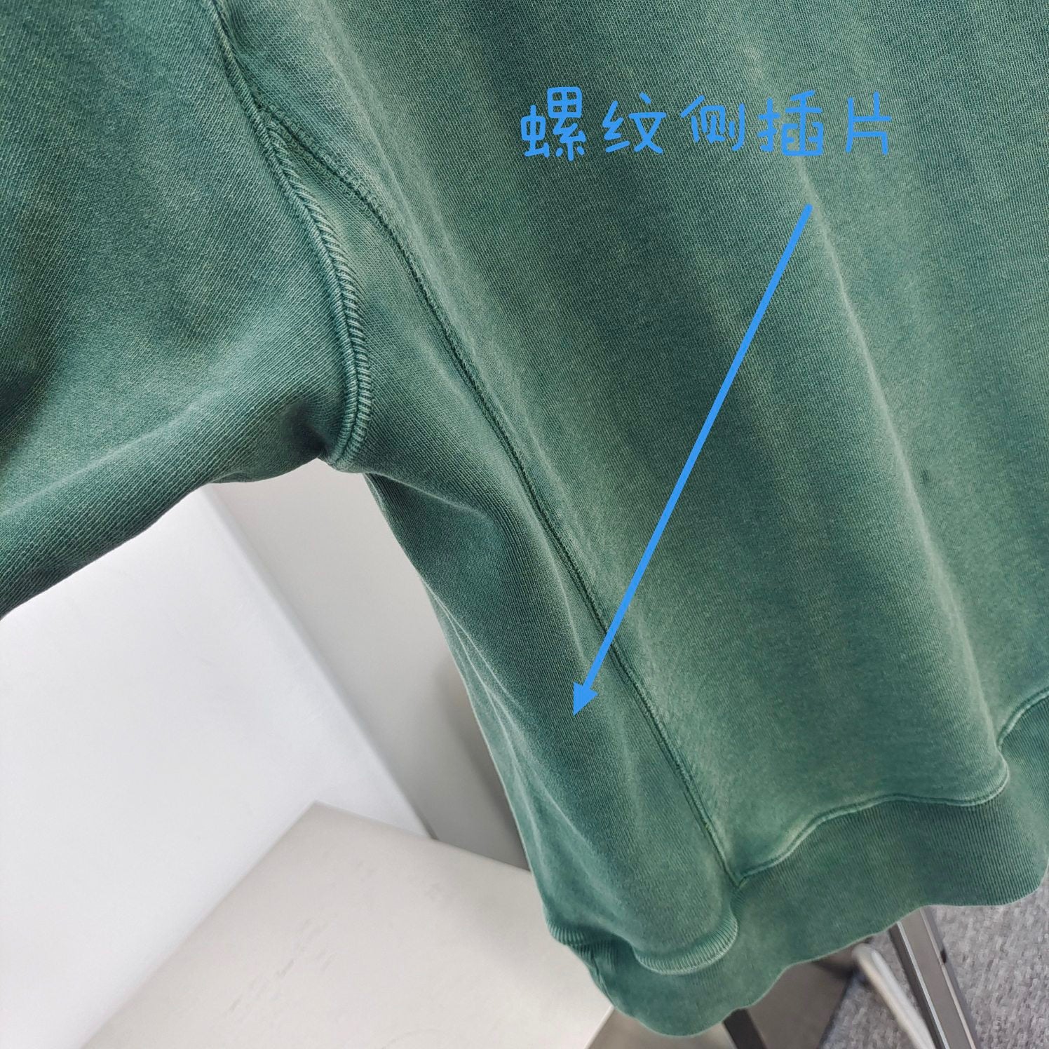 Gallery Dept Hoodie