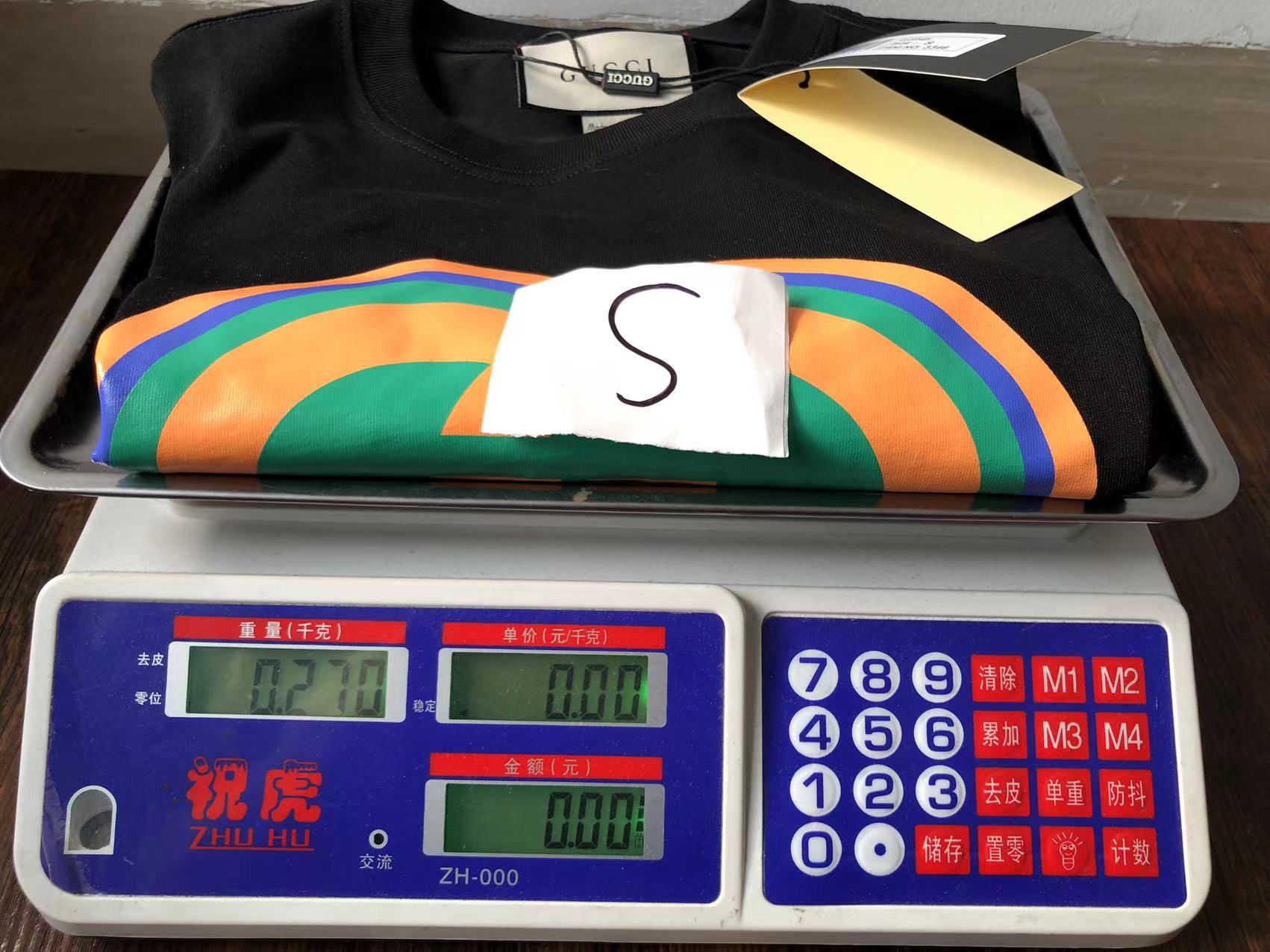 Gvc*1 T-shirt