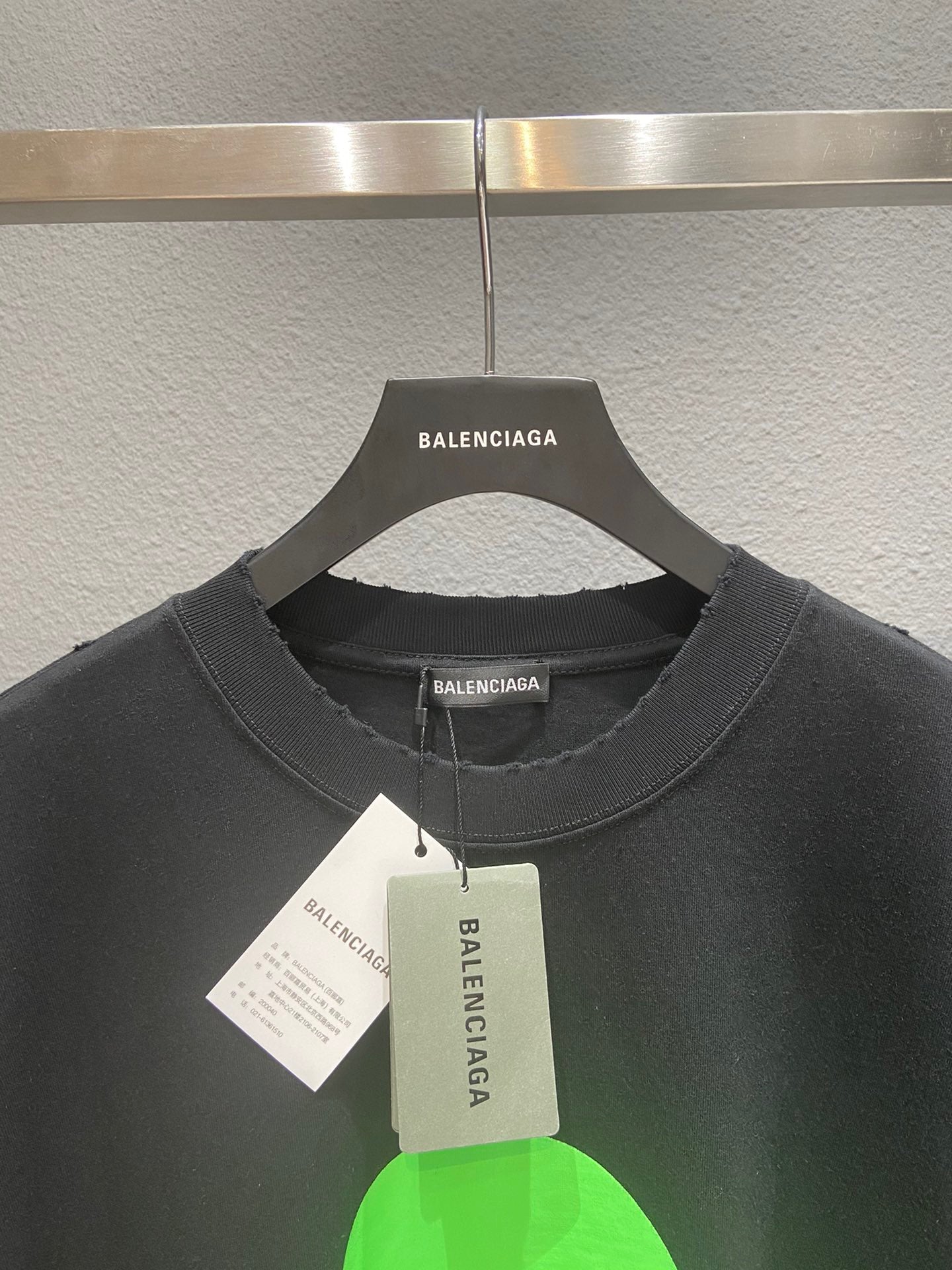 Ba1en*iaga T-shirt