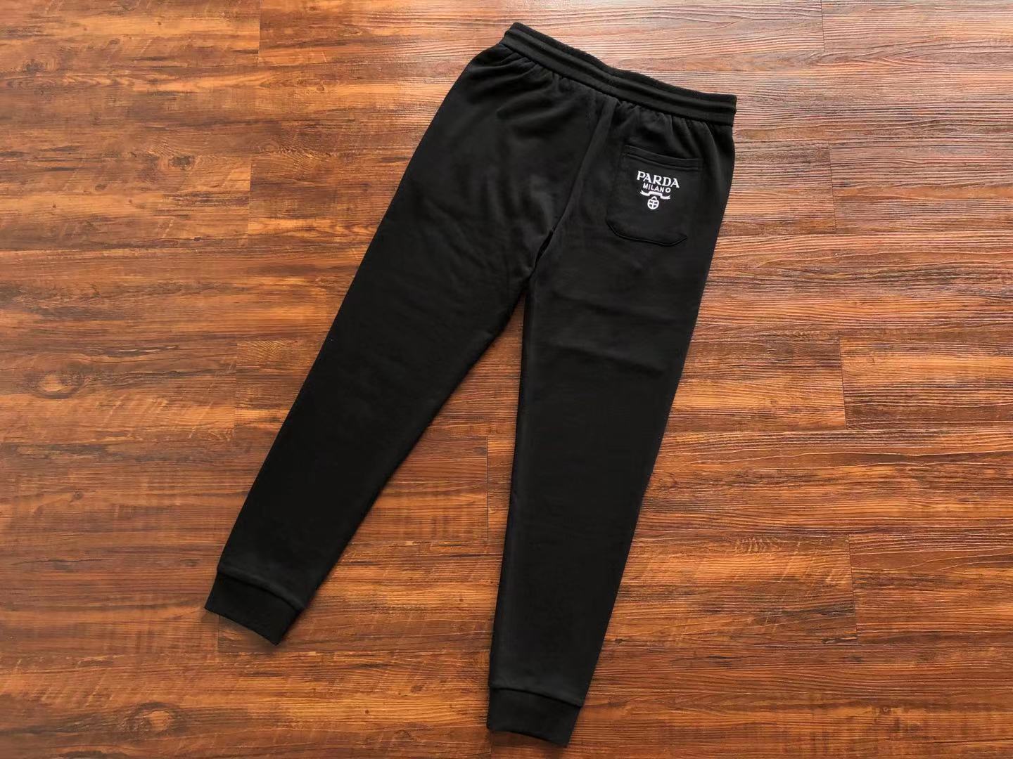 Pra*a Sweatpants