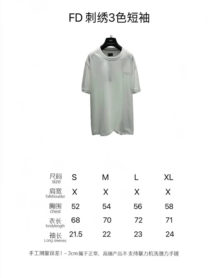 2023SS F**di T Shirt