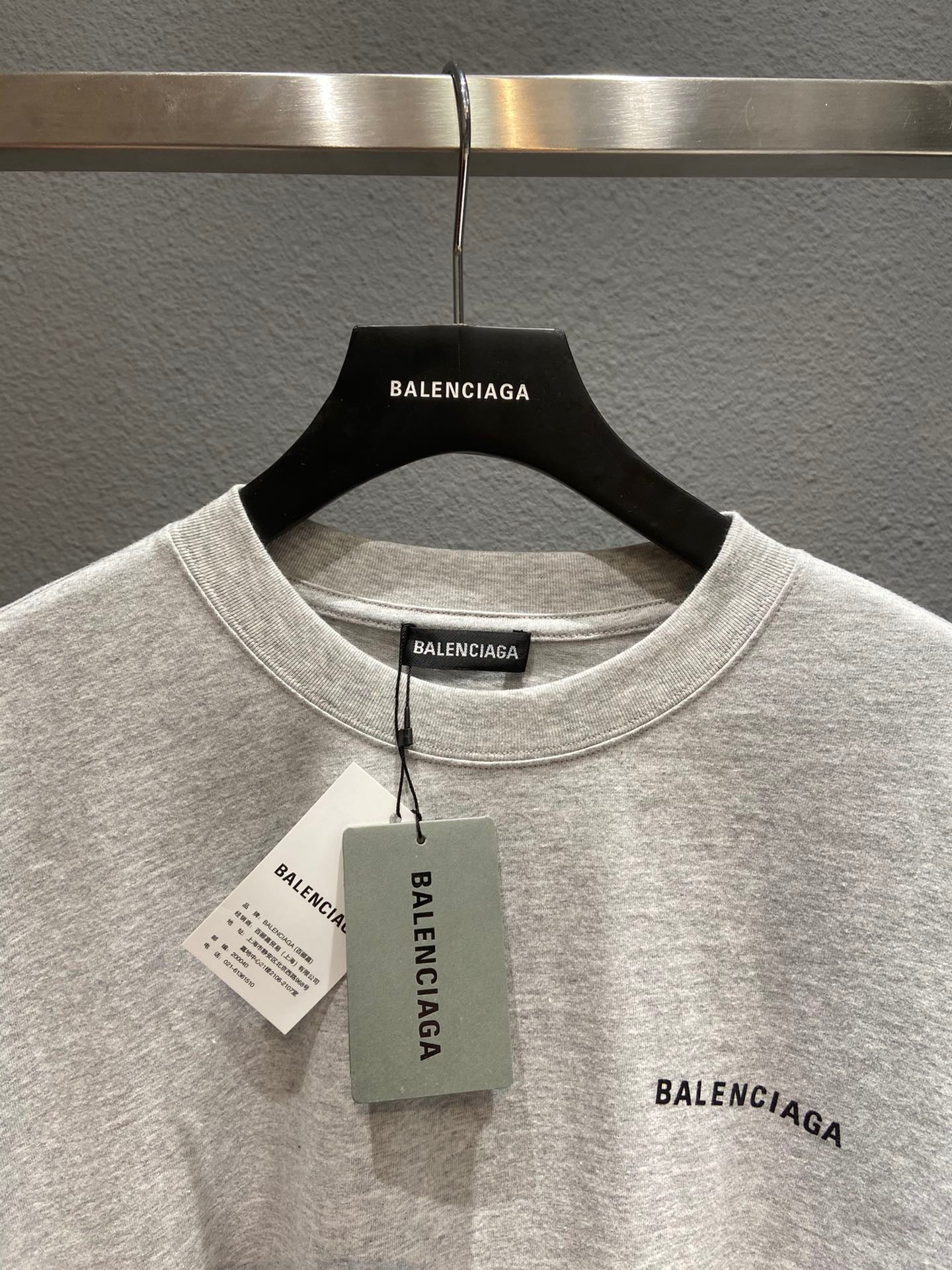 Ba1en*iaga T-shirt