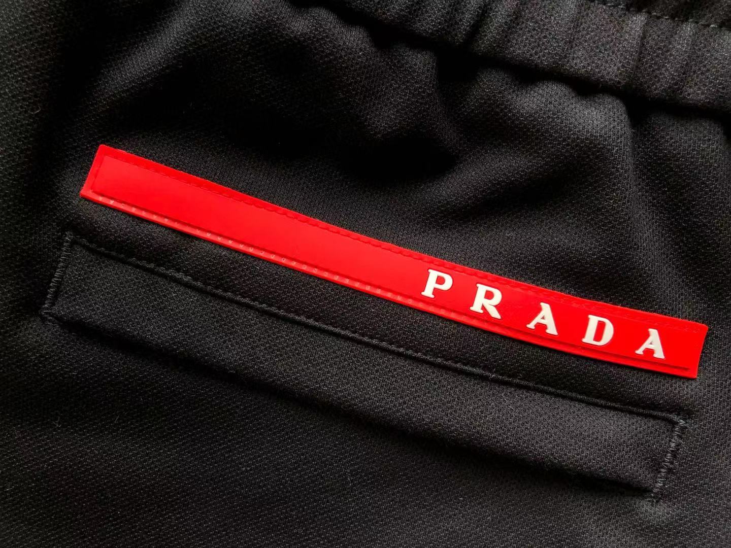 Pra*a Sweatpants