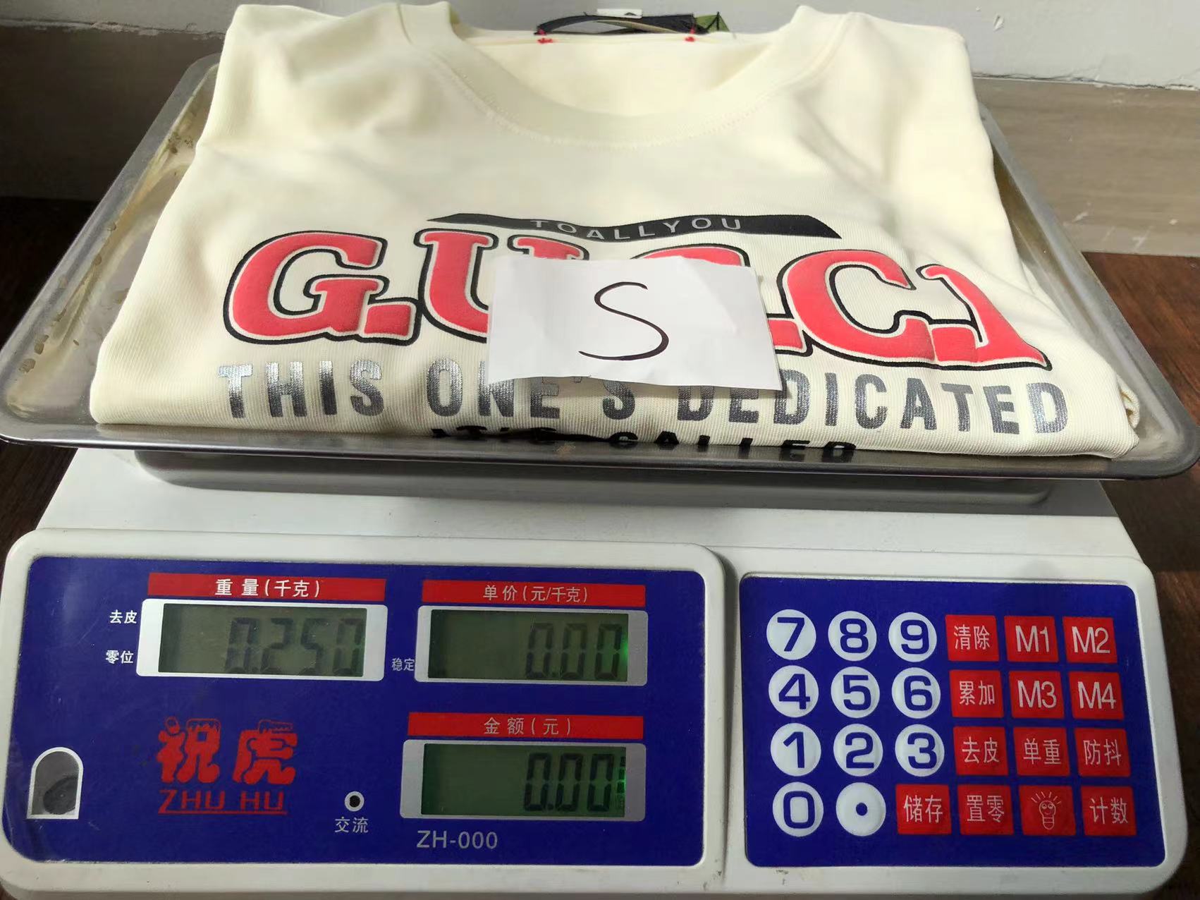 Gvc*1 T-shirt