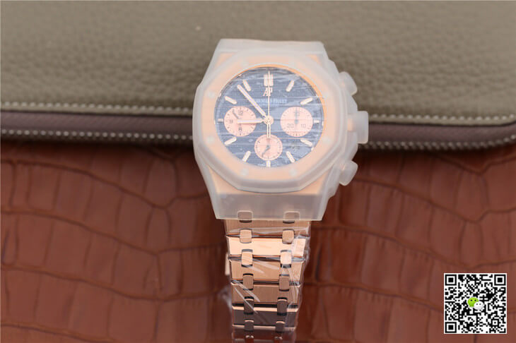 Replica Audemars P1g*et Royal Oak Chronograph 26331OR.OO.1220OR.01 1:1 Best Edition OM Factory Rose Gold