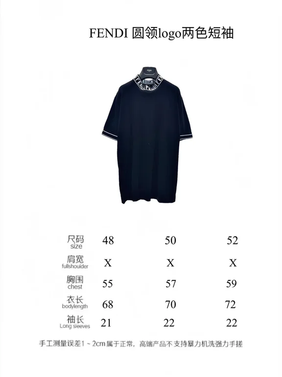2022ss F**di T Shirt