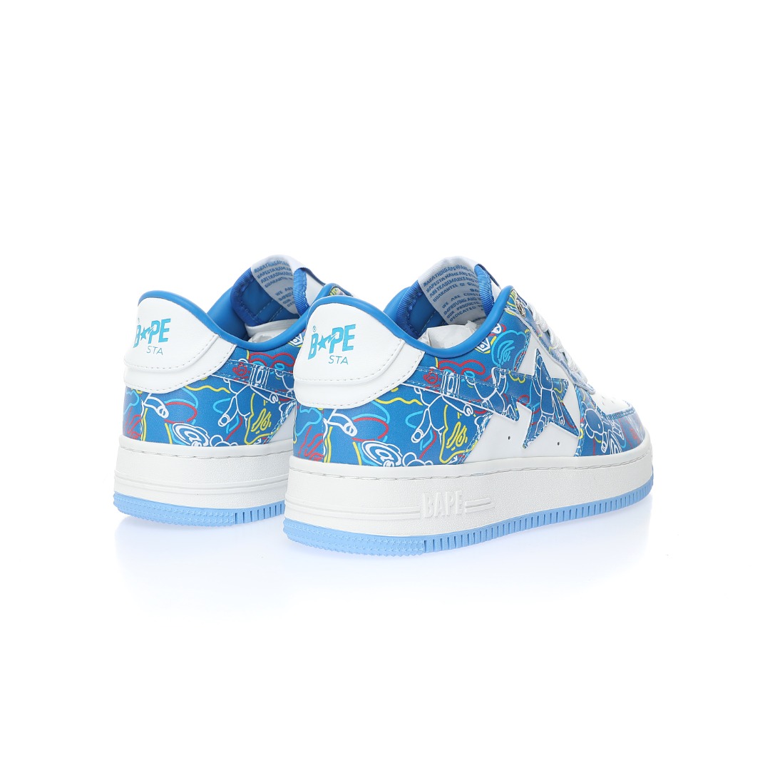 A Bathing Ape Bape Sta x Medicom Toy