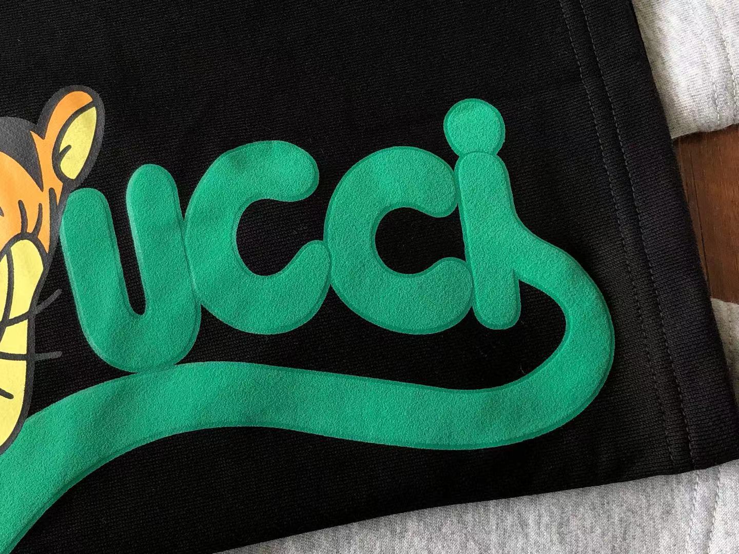 Gvc*1 Shorts