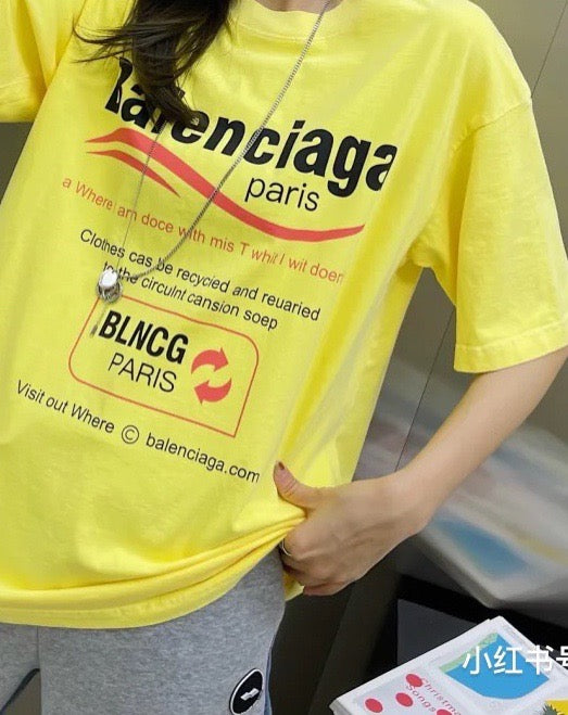 Ba1en*iaga T-shirt