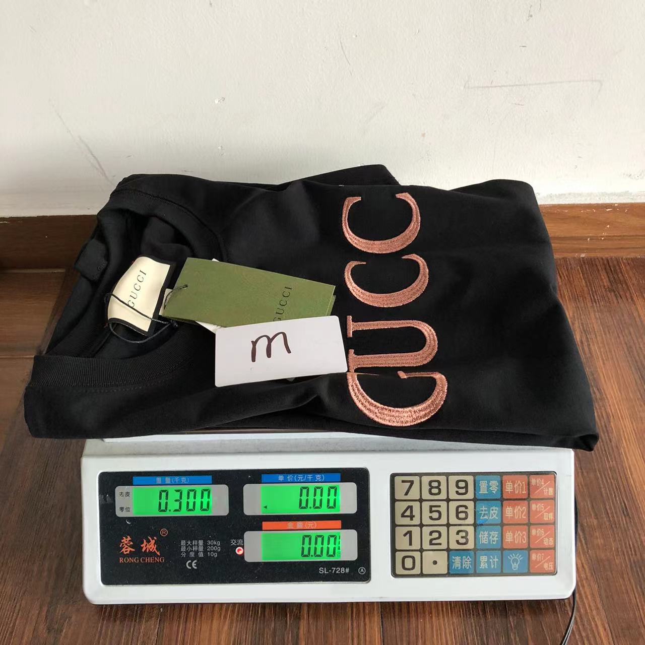 Gvc*1 T-shirt