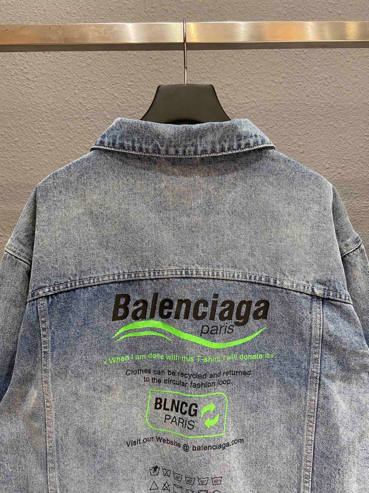 Ba1en*iaga Jacket