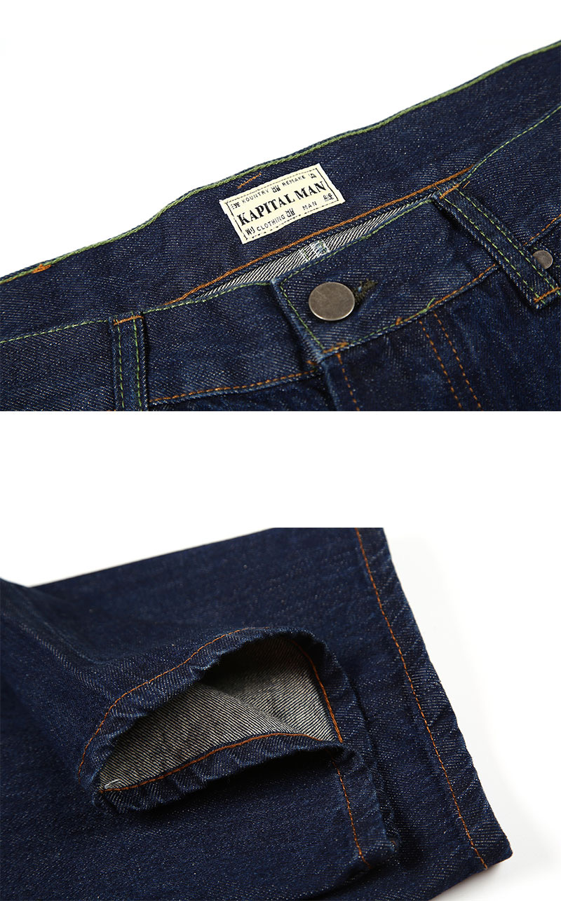 Kapital Bone logo denim jeans Travis Scott