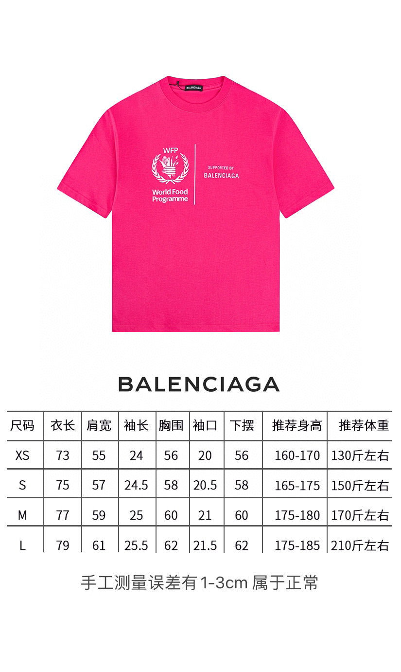 Ba1en*iaga T-shirt
