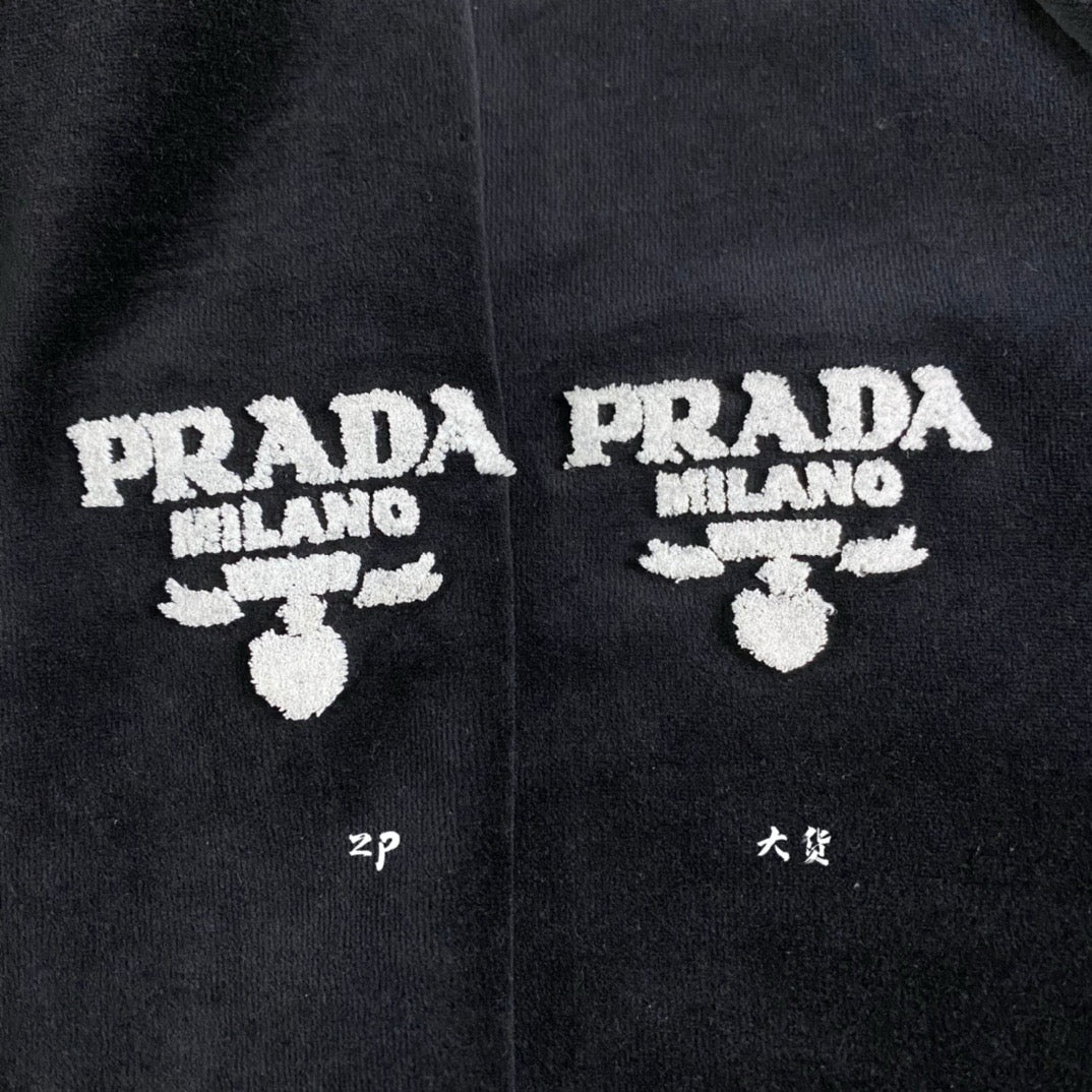 Pra*a Sweatpants