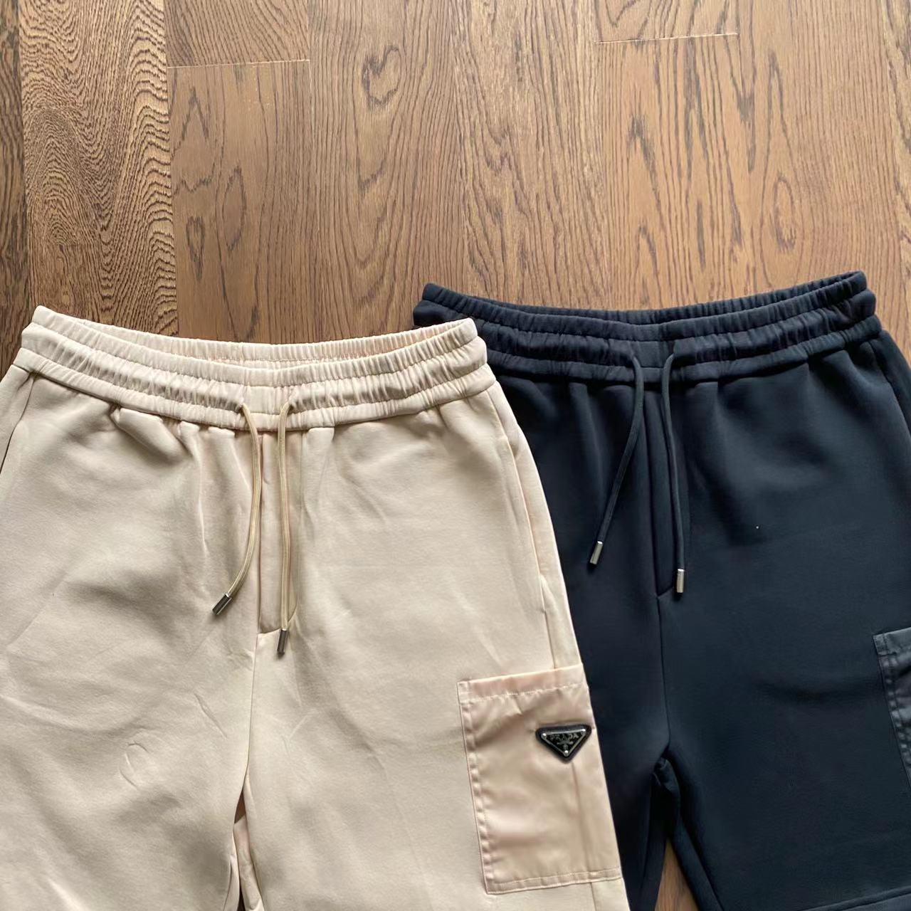 Pra*a Shorts