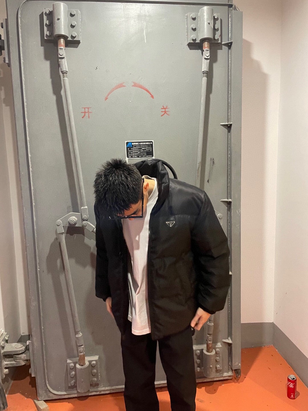 Pra*a Jacket